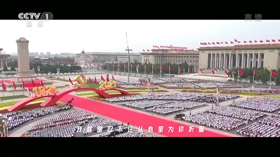 安卓 StarTV v1.4.62 解锁VIP去广告版 - 源空间