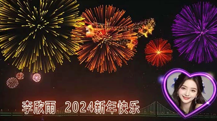 外面收费 699 的 AE 半无人直播，半小时学会，日入 500+，当天出结果 - 源空间