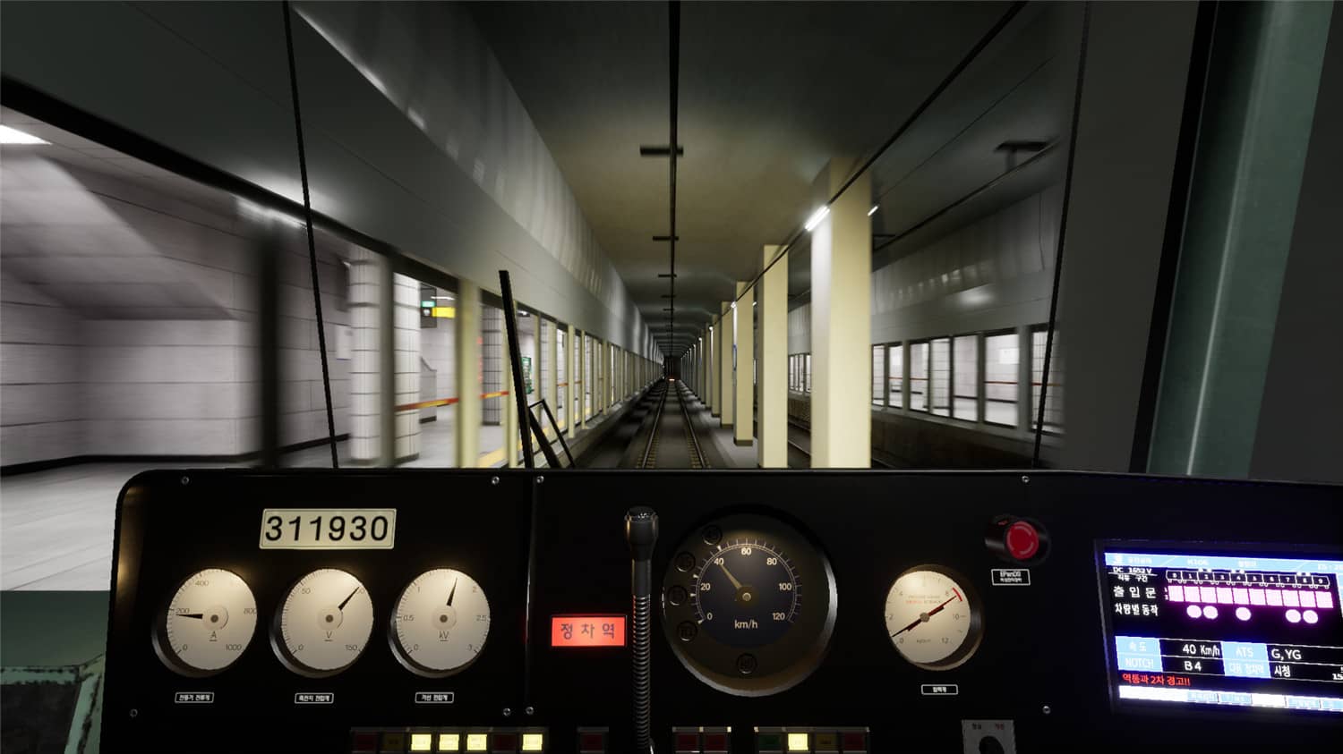 图片[2] - 开地铁《地铁模拟》中文完整版 - 源空间