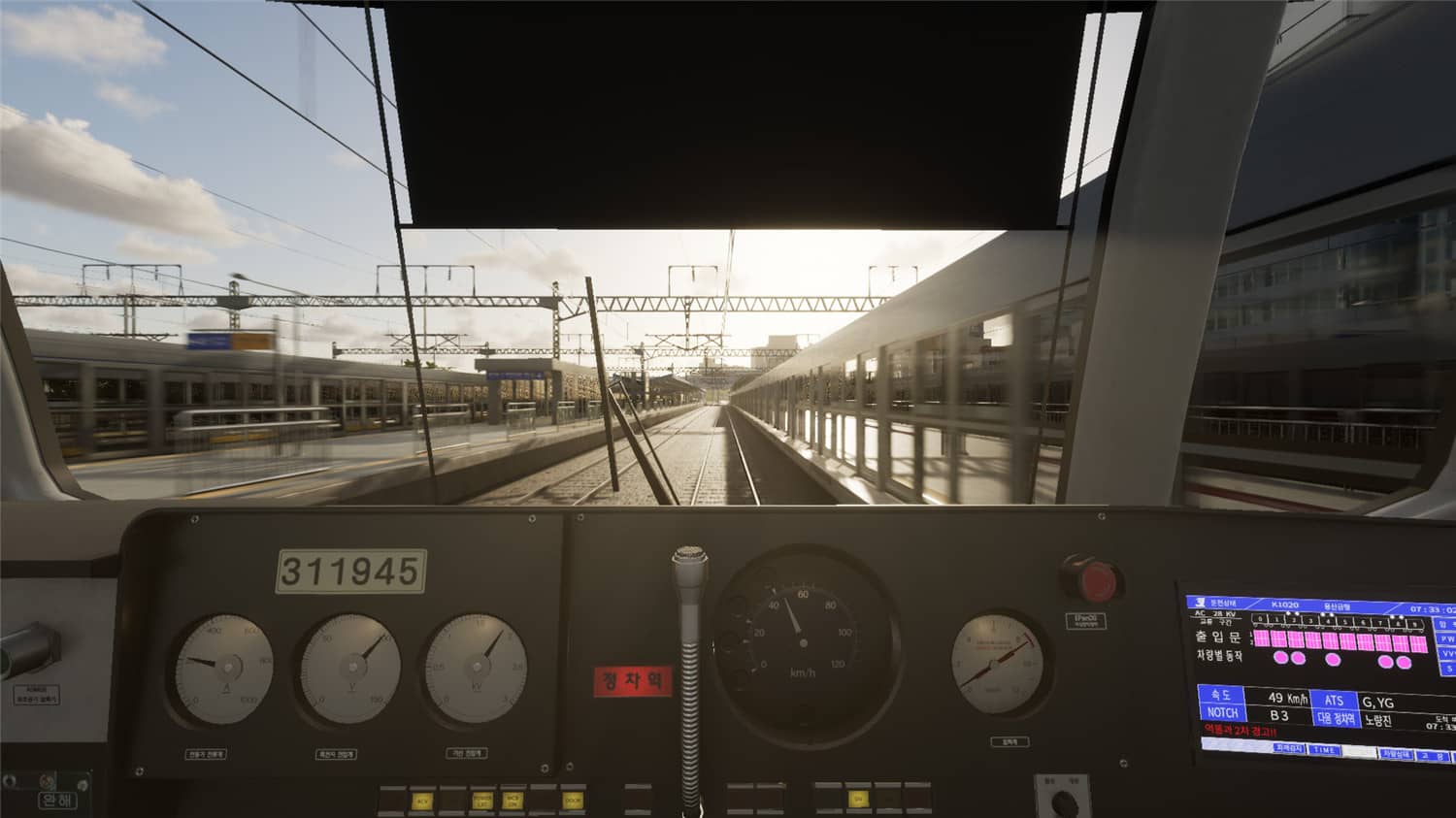 开地铁《地铁模拟》中文完整版 - 源空间