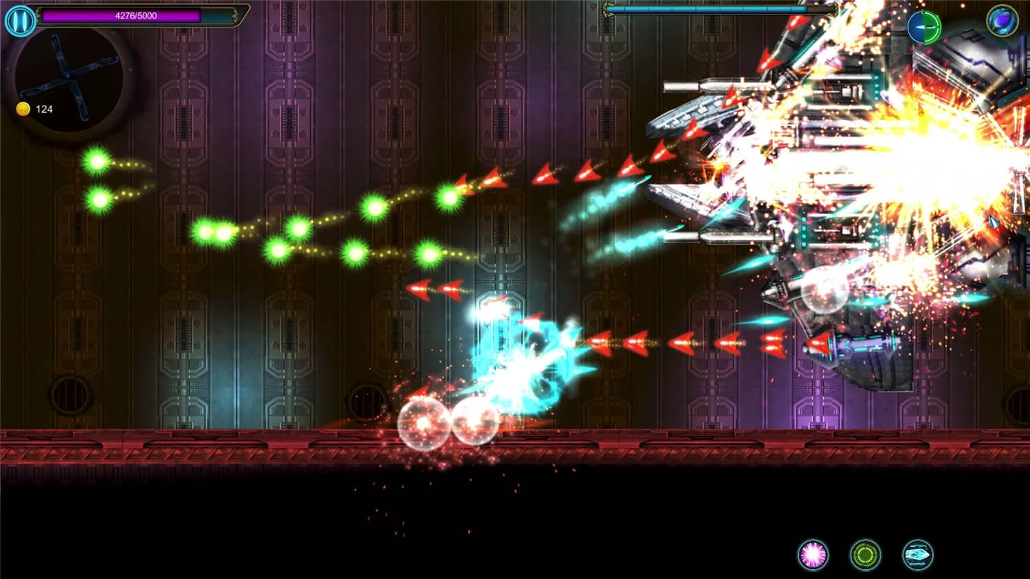 图片[5] - 飞行射击游戏《艾尔塔7号》v1.263 中文版 - 源空间