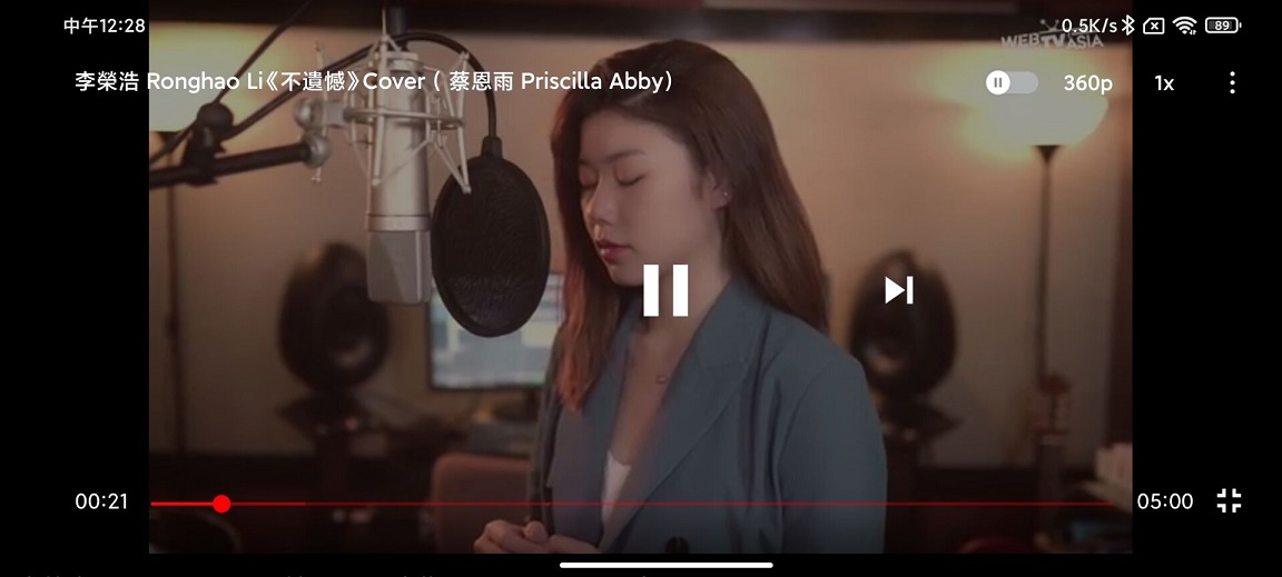 图片[2] - 油管纯净版 Pure Tuber v2.15.20.103 解锁VIP - 源空间