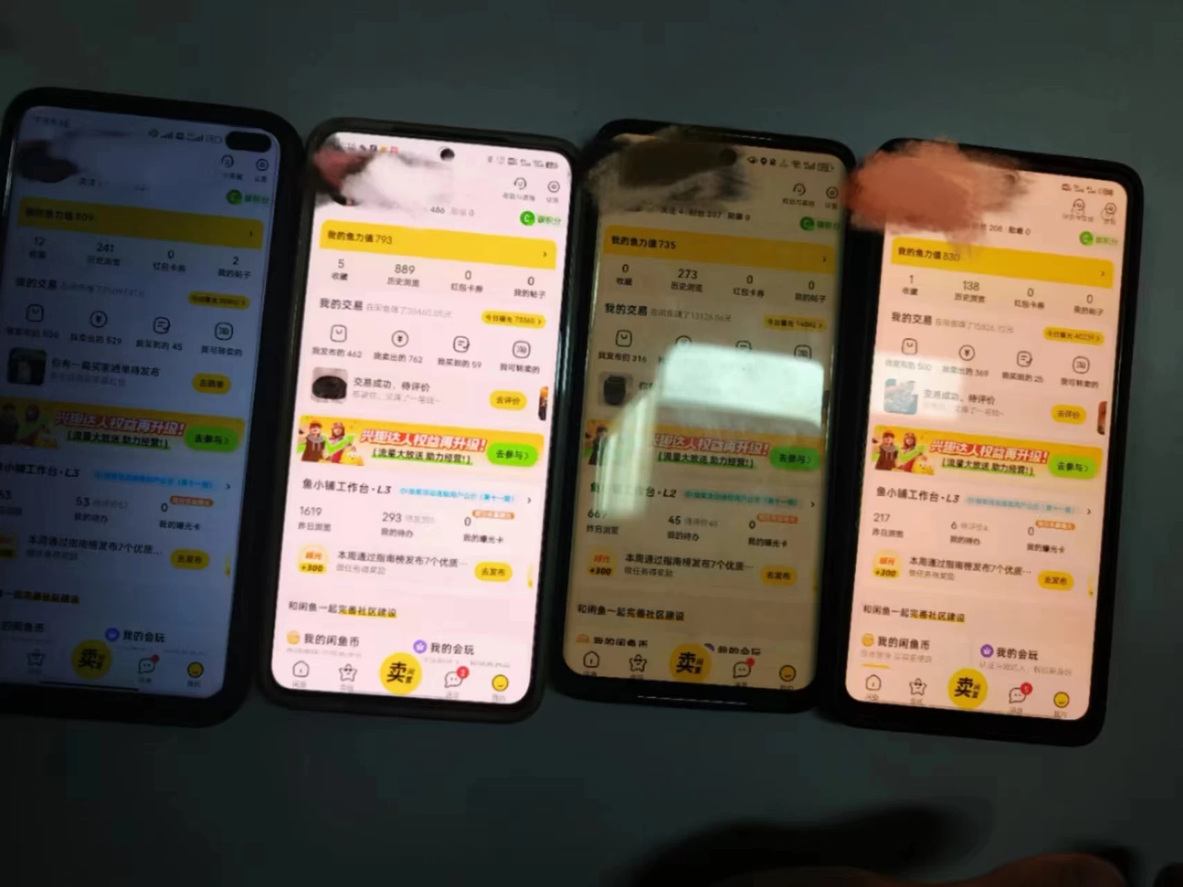 图片[2] - 揭秘闲鱼首饰市场，七天螺旋暴力起号玩法，最详细保姆式教学，日入 1000+ - 源空间