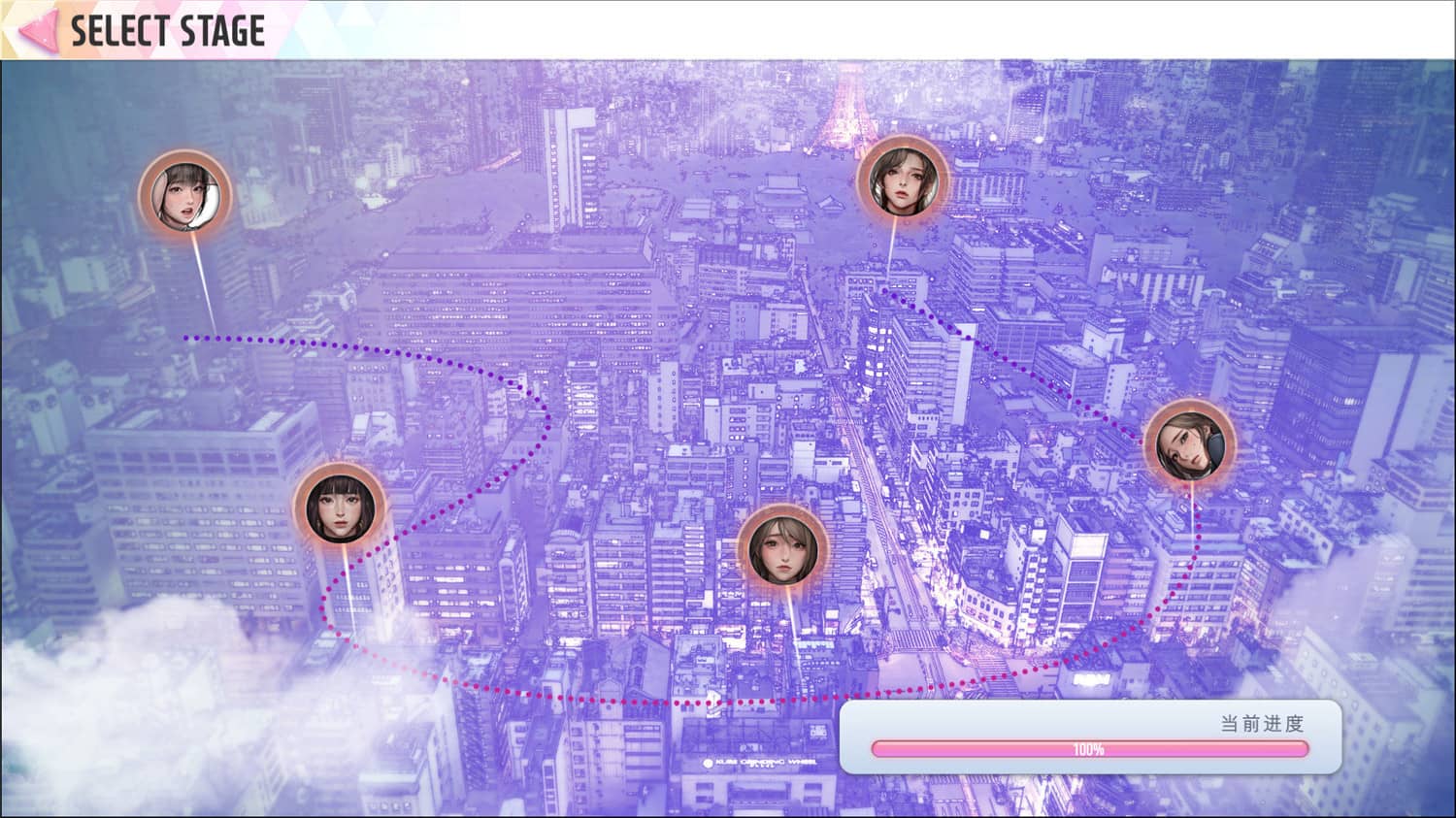 图片[4] - 对决拼图游戏《Wish – 极乐天堂》简体中文豪华版 - 源空间