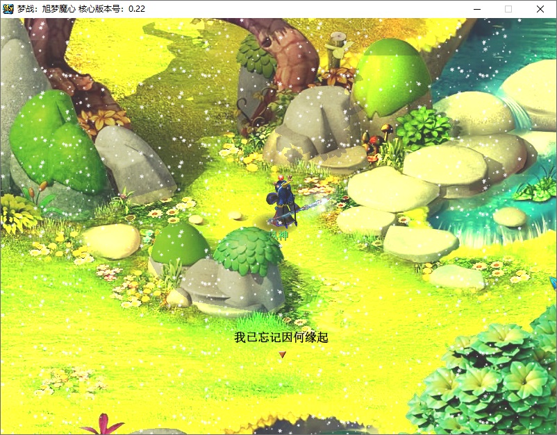 图片[2] - 经典回合制游戏《梦幻西游单机版》官方简体中 - 源空间