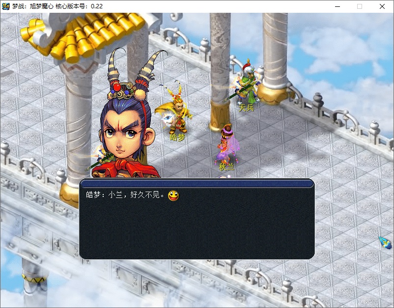 图片[3] - 经典回合制游戏《梦幻西游单机版》官方简体中 - 源空间