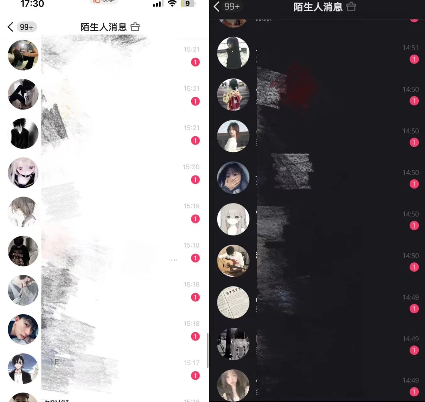 图片[2] - 最新快手全自动引流方法+工具(价值2980) - 源空间