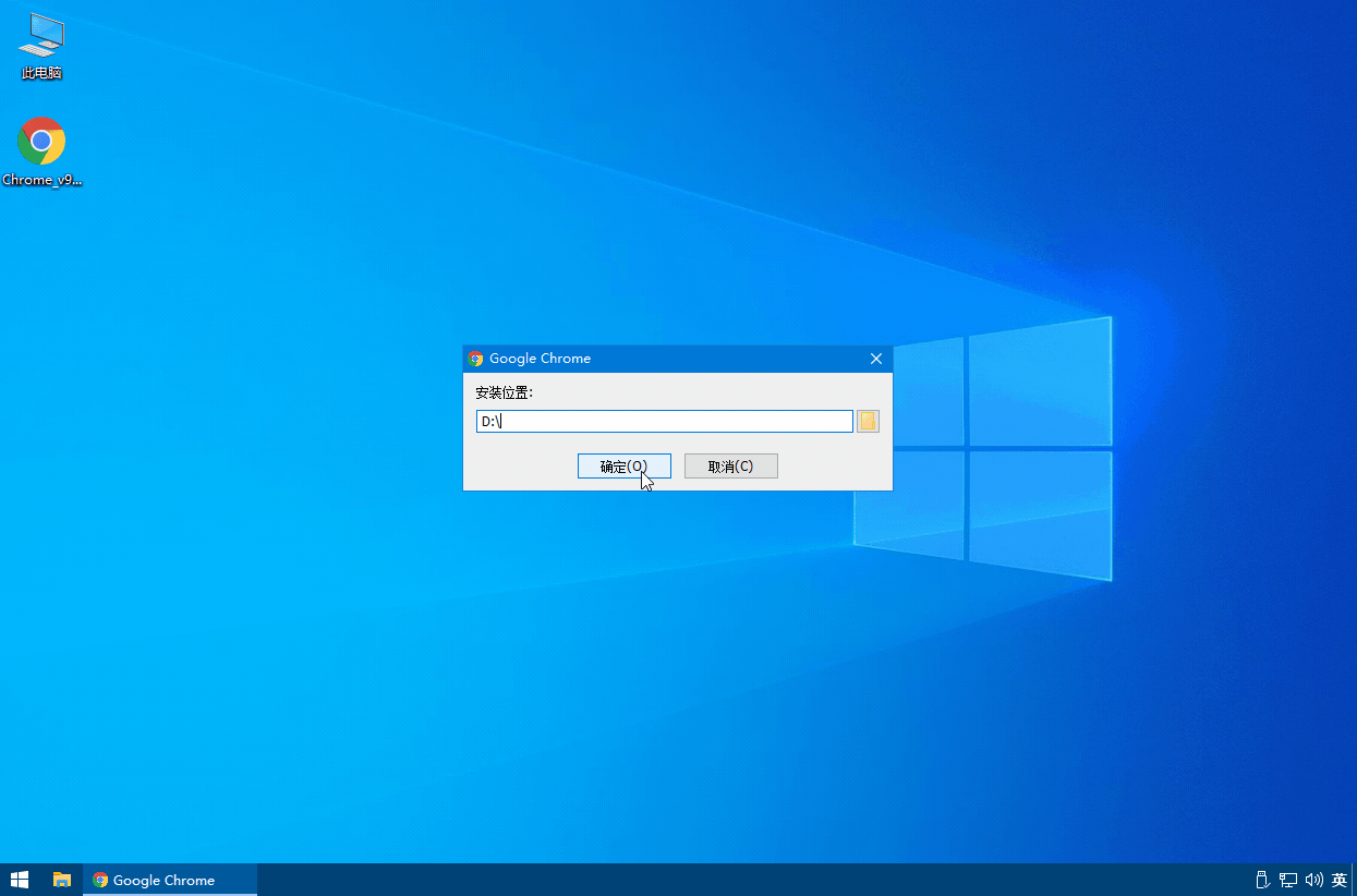 图片[2] - 谷歌浏览器PC版 Google Chrome v108.0.5359.125 便携增强版 - 源空间