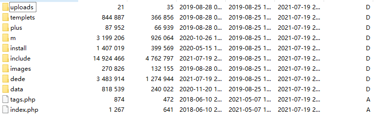 DEDECMS V5.7 精简版 - 源空间