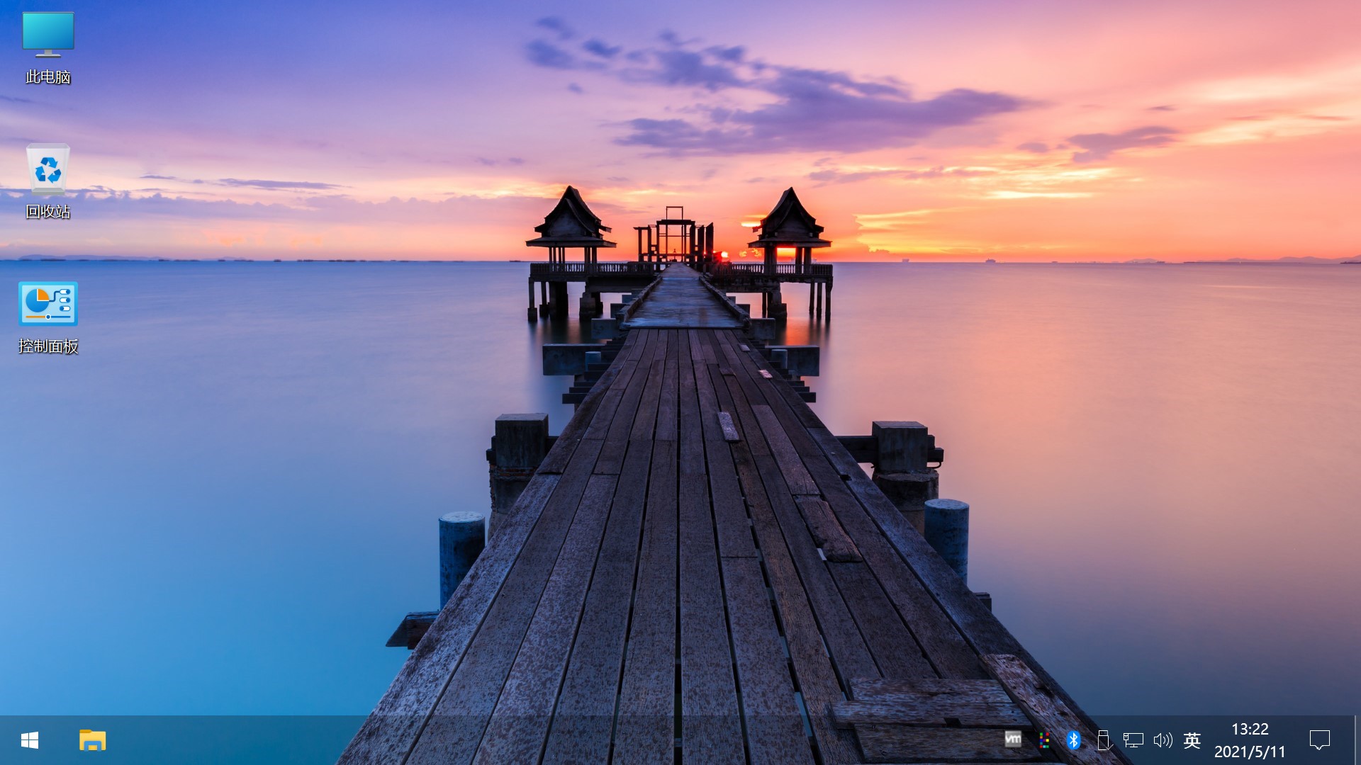 图片[3] - Win10 v21H1(19043.1151) 不忘初心自用版 - 源空间