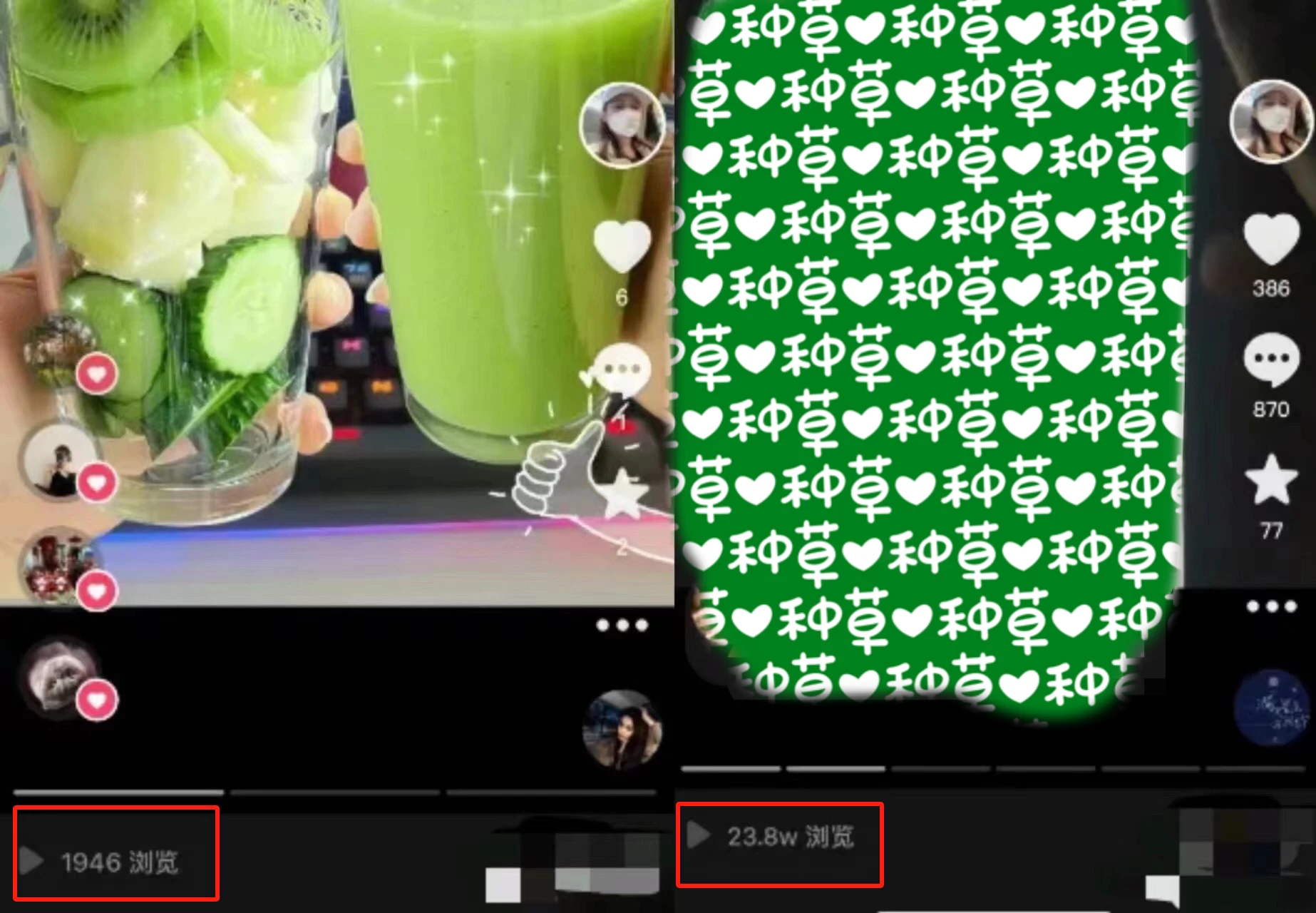 图片[2] - 抖音图文带货暴力起号，单日收益 5000+，野路子玩法，简单易上手，一部手机即可 - 源空间