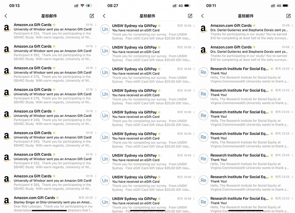 外面收费 5000+ 海外问卷调查口子查项目：认真做单机一天 200+ - 源空间