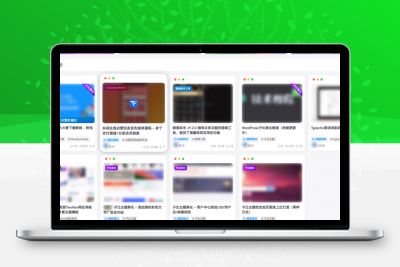 子比主题美化 – 实现未登录时图片高斯模糊显示 - 源空间