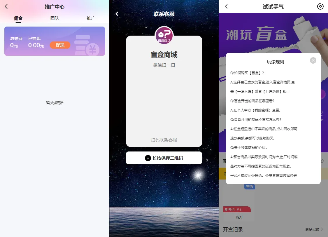 3.webp